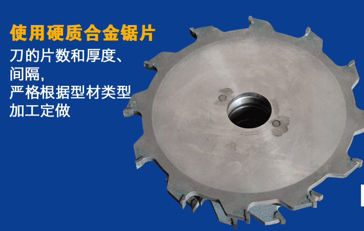 端面銑刀 型號(hào)200